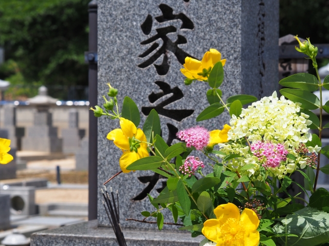 経営者の運勢強化のためにも、大事にすべき「守護」の話　No,087