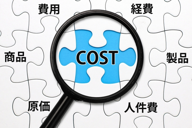 開運に繋がる給与・ボーナスを出す時の心の整え方 No,089